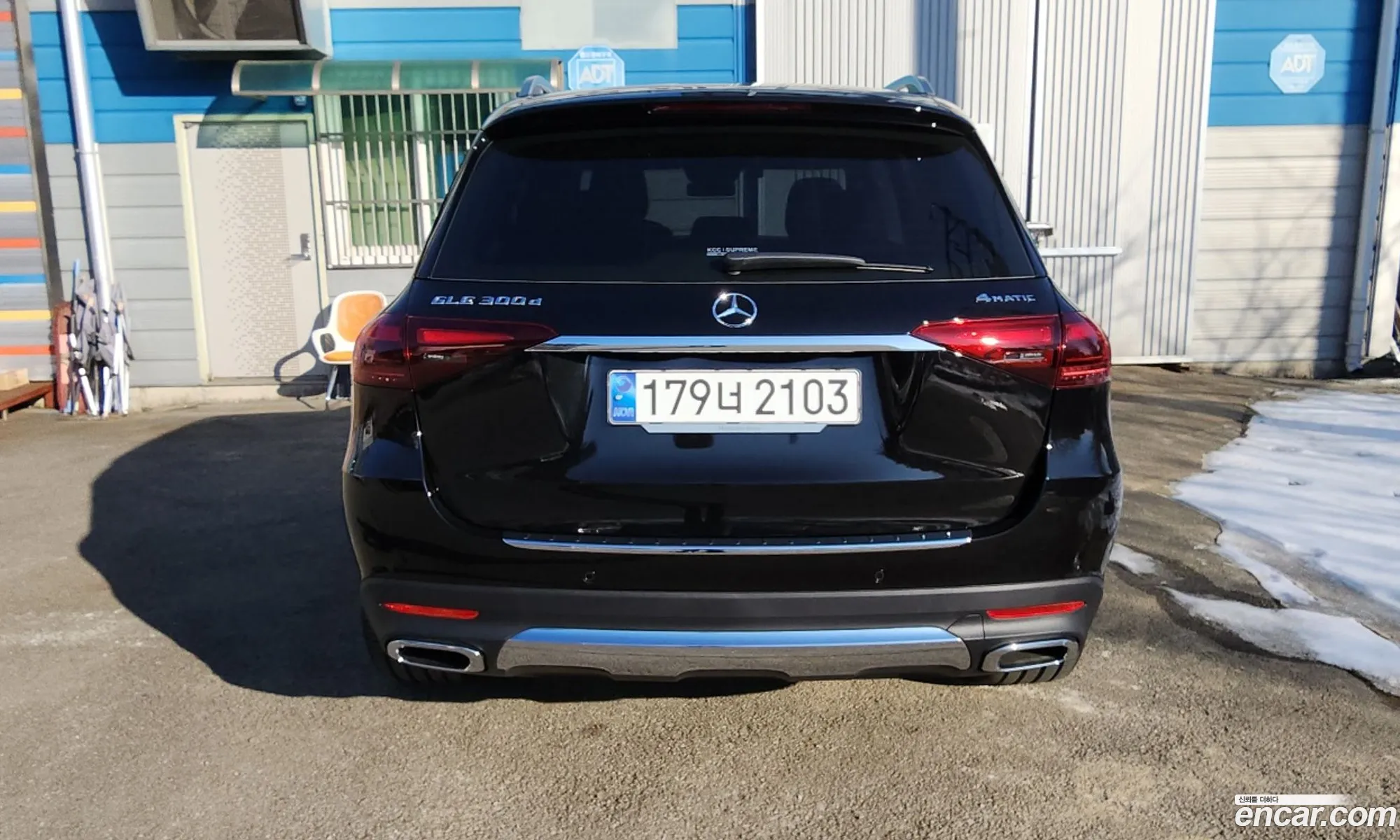 Korex Auto Trade - фотография 11299033