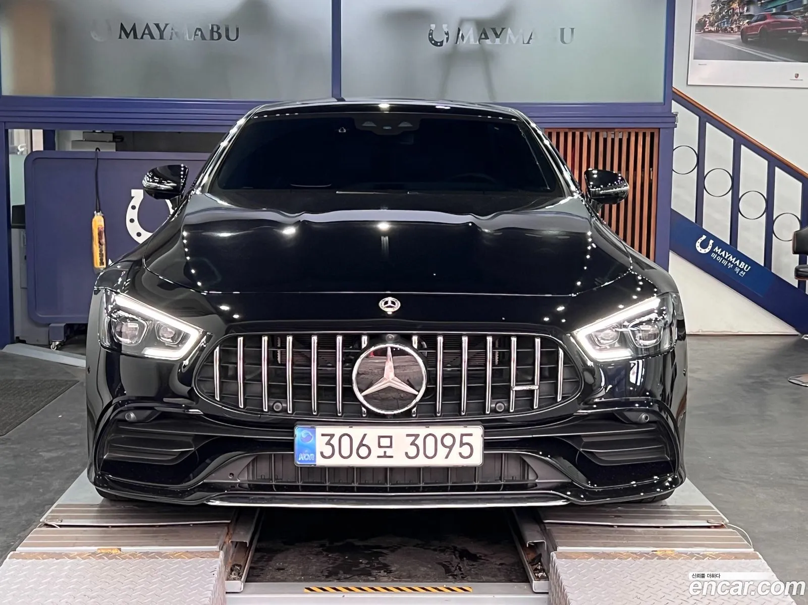 Korex Auto Trade - фотография 5221024