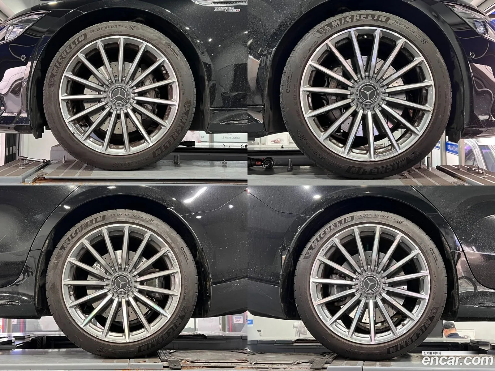 Korex Auto Trade - фотография 5221022