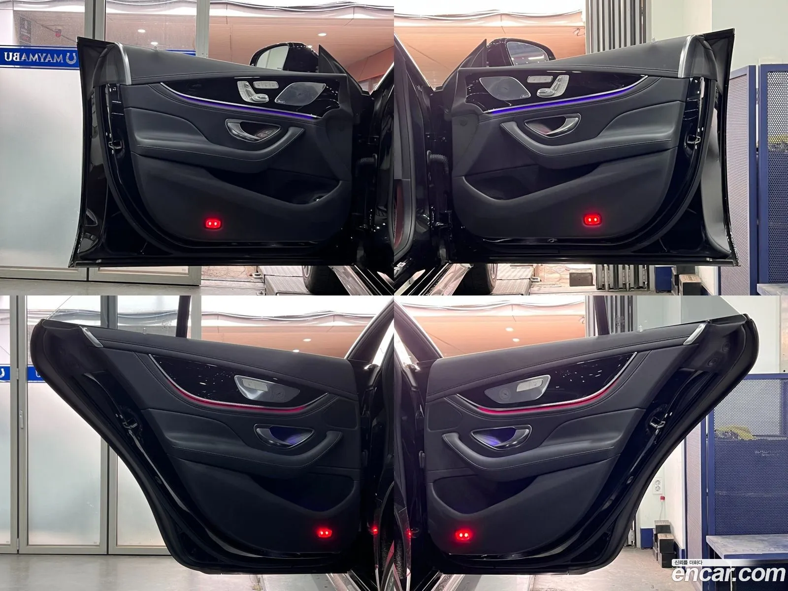 Korex Auto Trade - фотография 5221021