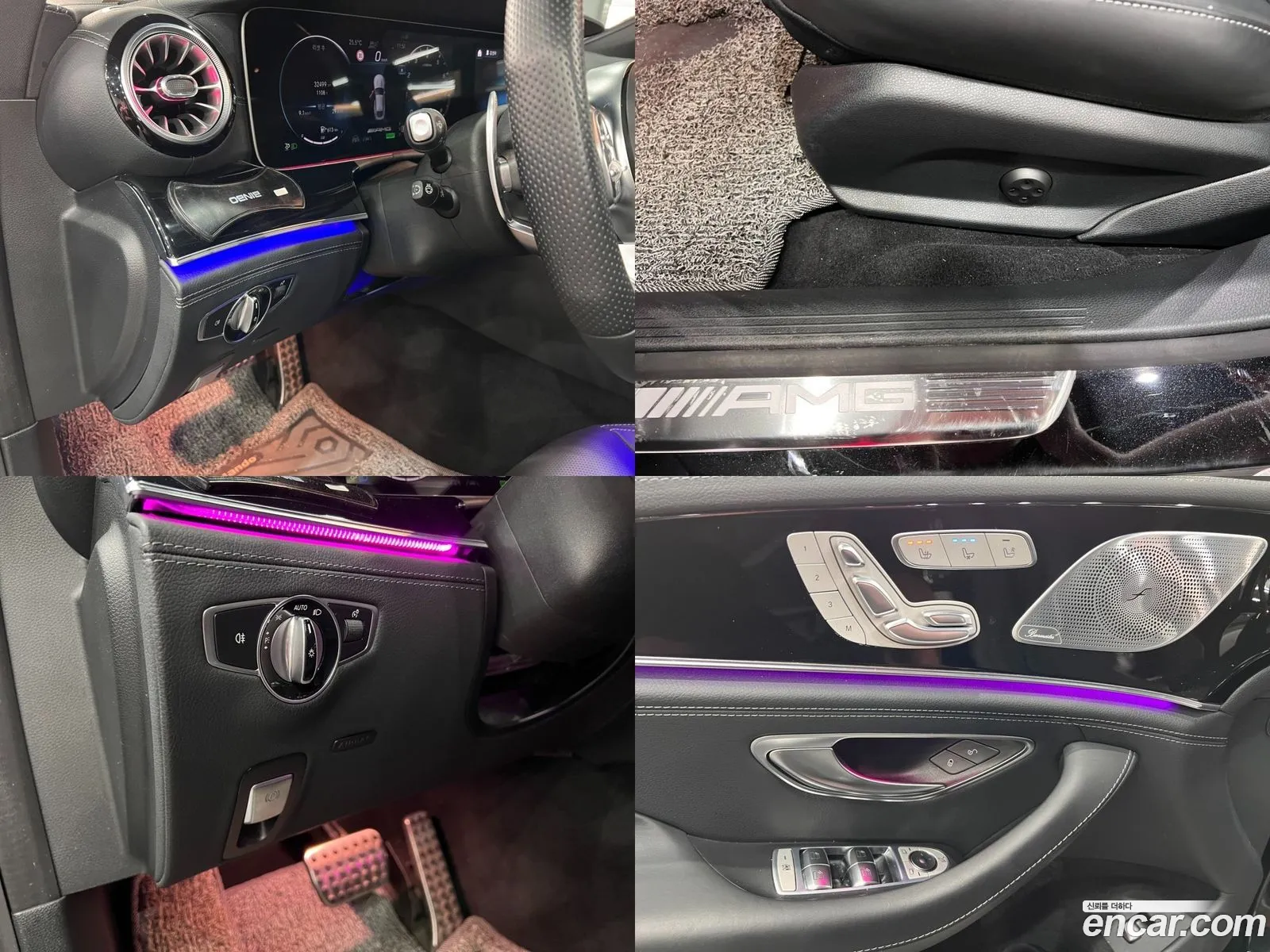 Korex Auto Trade - фотография 5221014