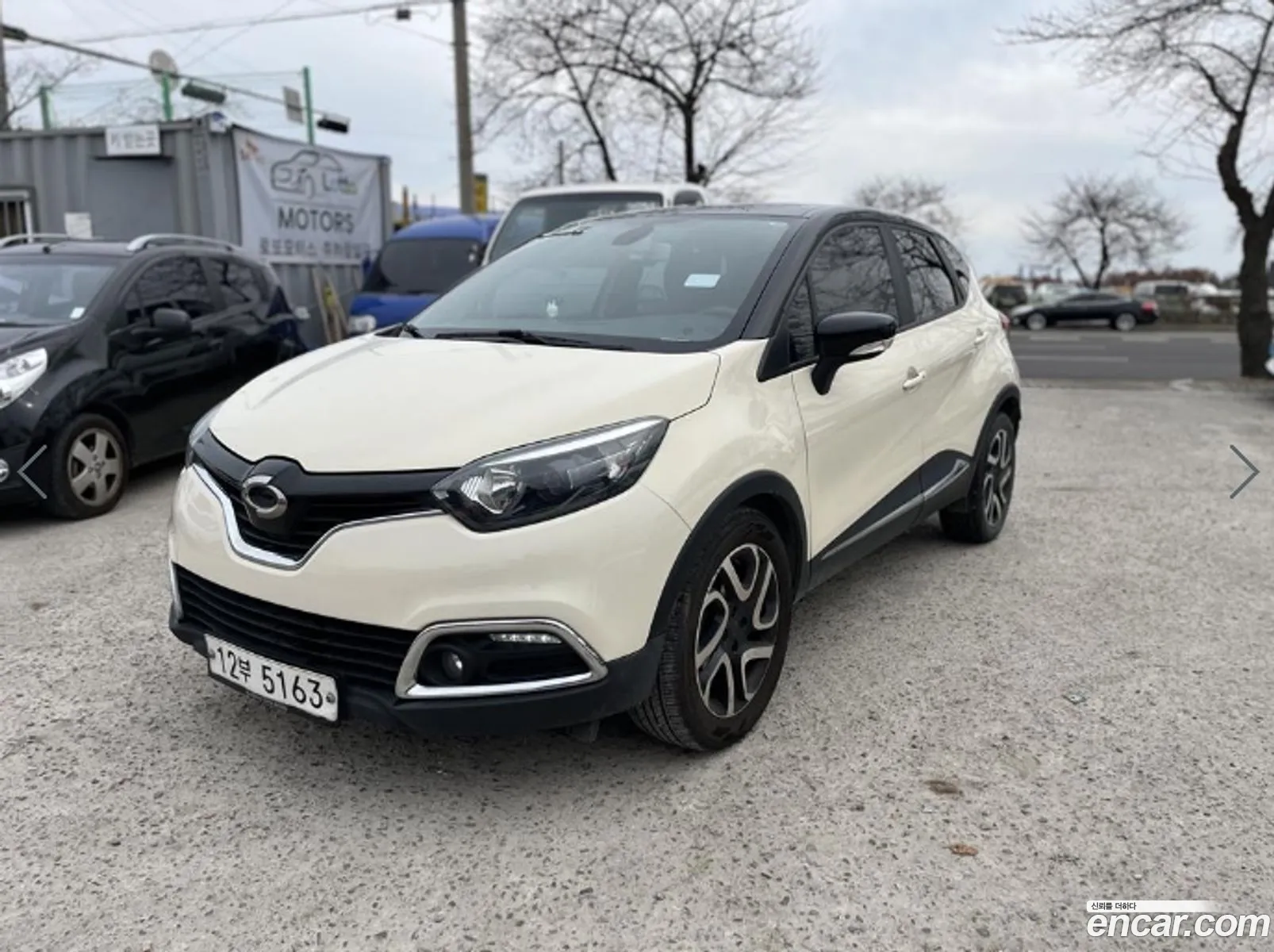 Korex Auto Trade - фотография 15230827