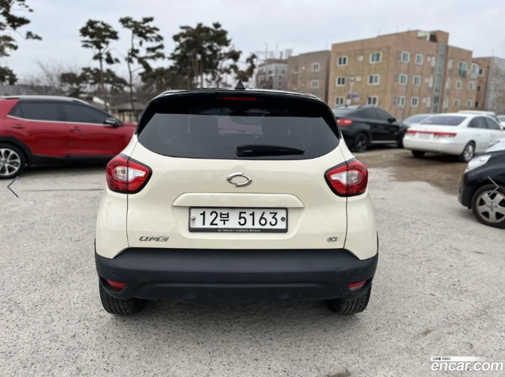 Korex Auto Trade - фотография 15230826