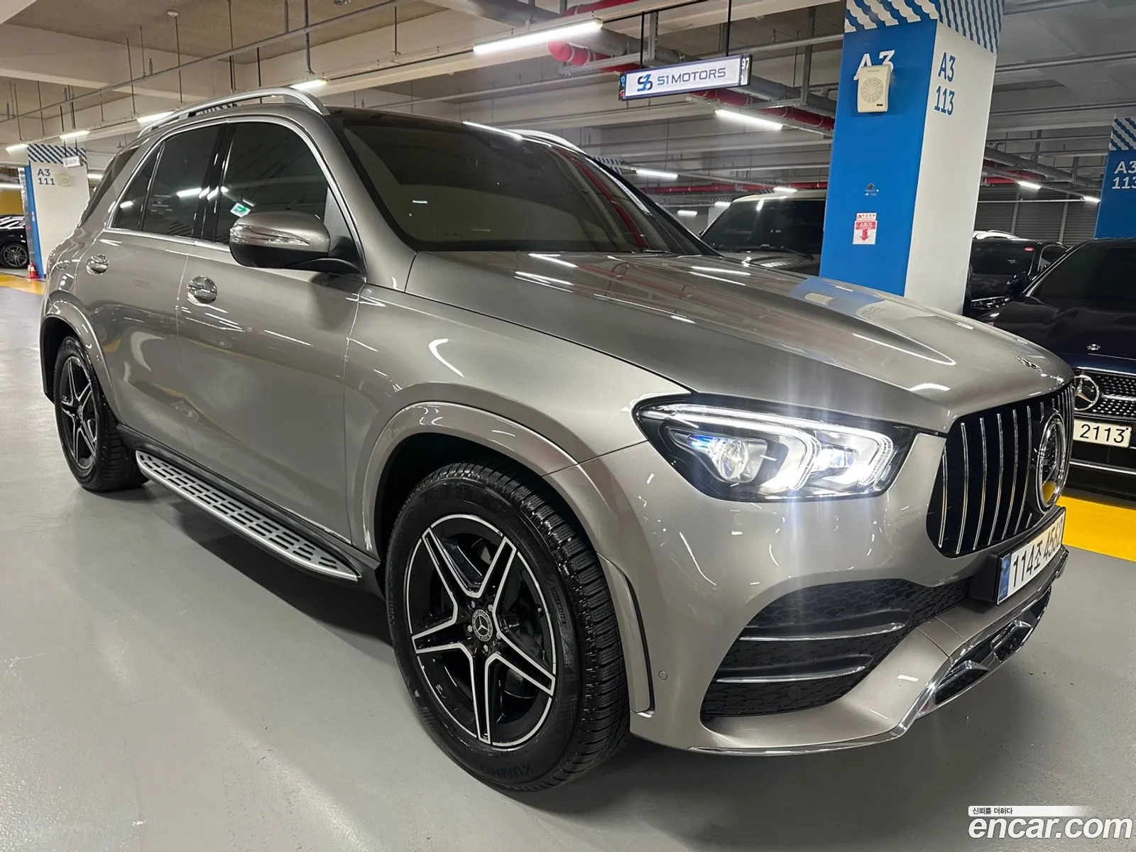 Korex Auto Trade - фотография 7090930