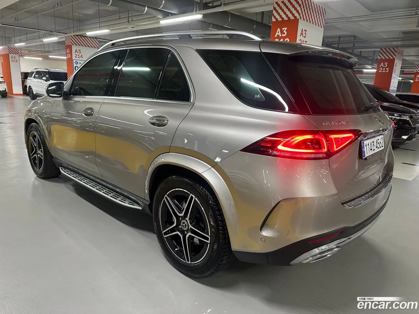 Korex Auto Trade - фотография 7090928