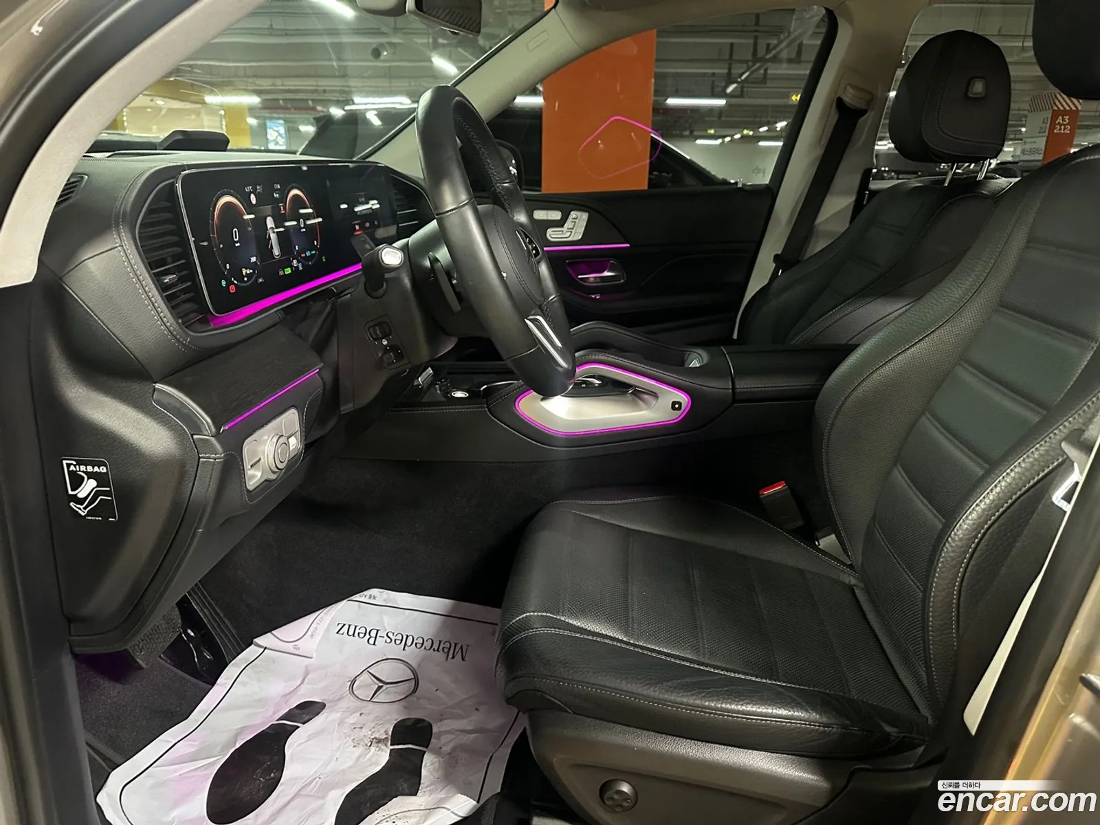 Korex Auto Trade - фотография 7090927