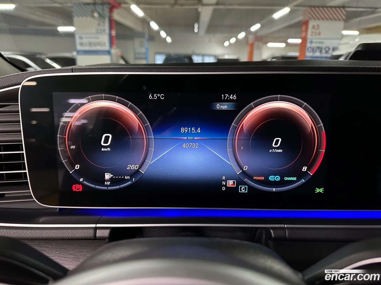 Mercedes-Benz Gle Gle450 4Matic 2020 - фотография 7015259