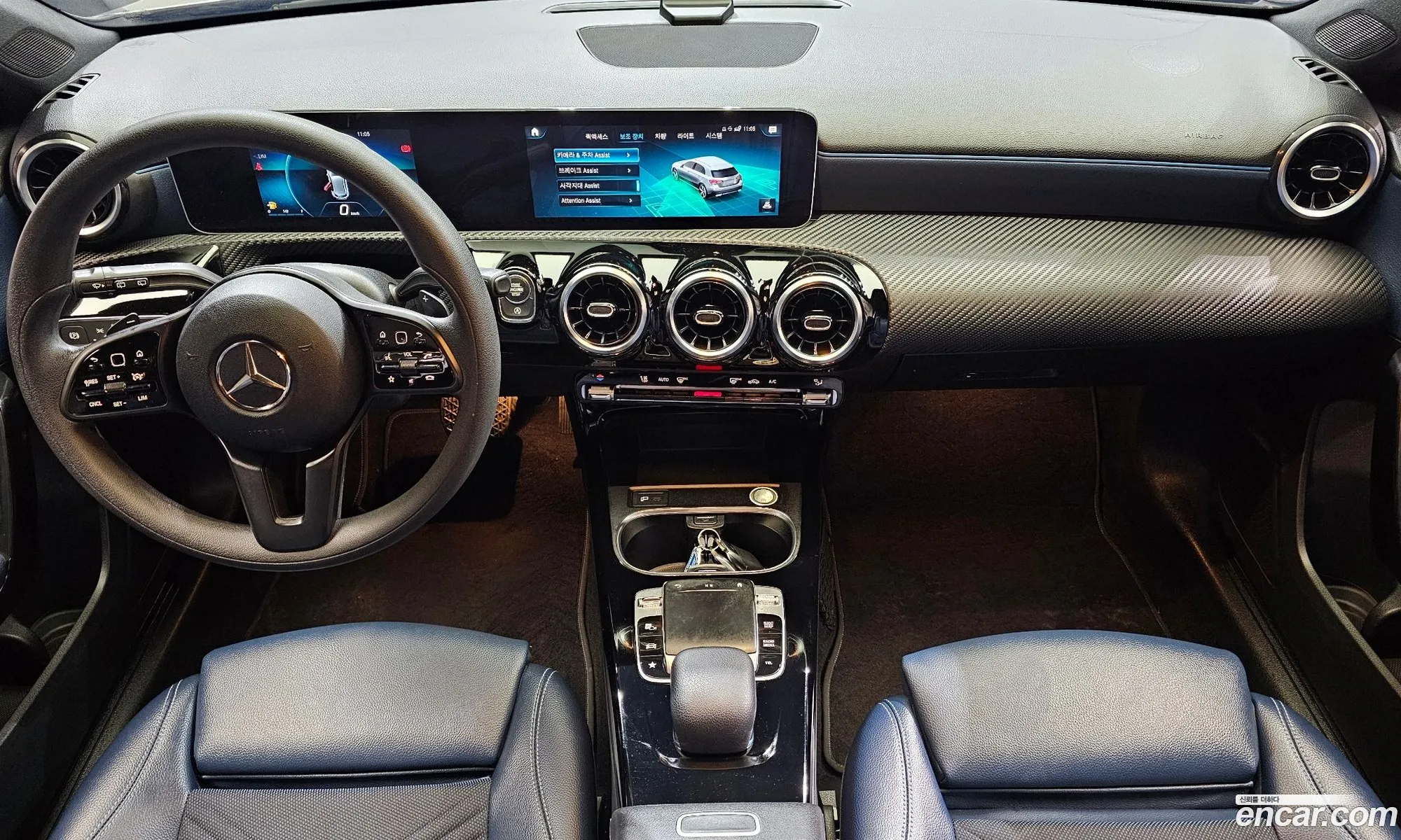 Korex Auto Trade - фотография 11292592