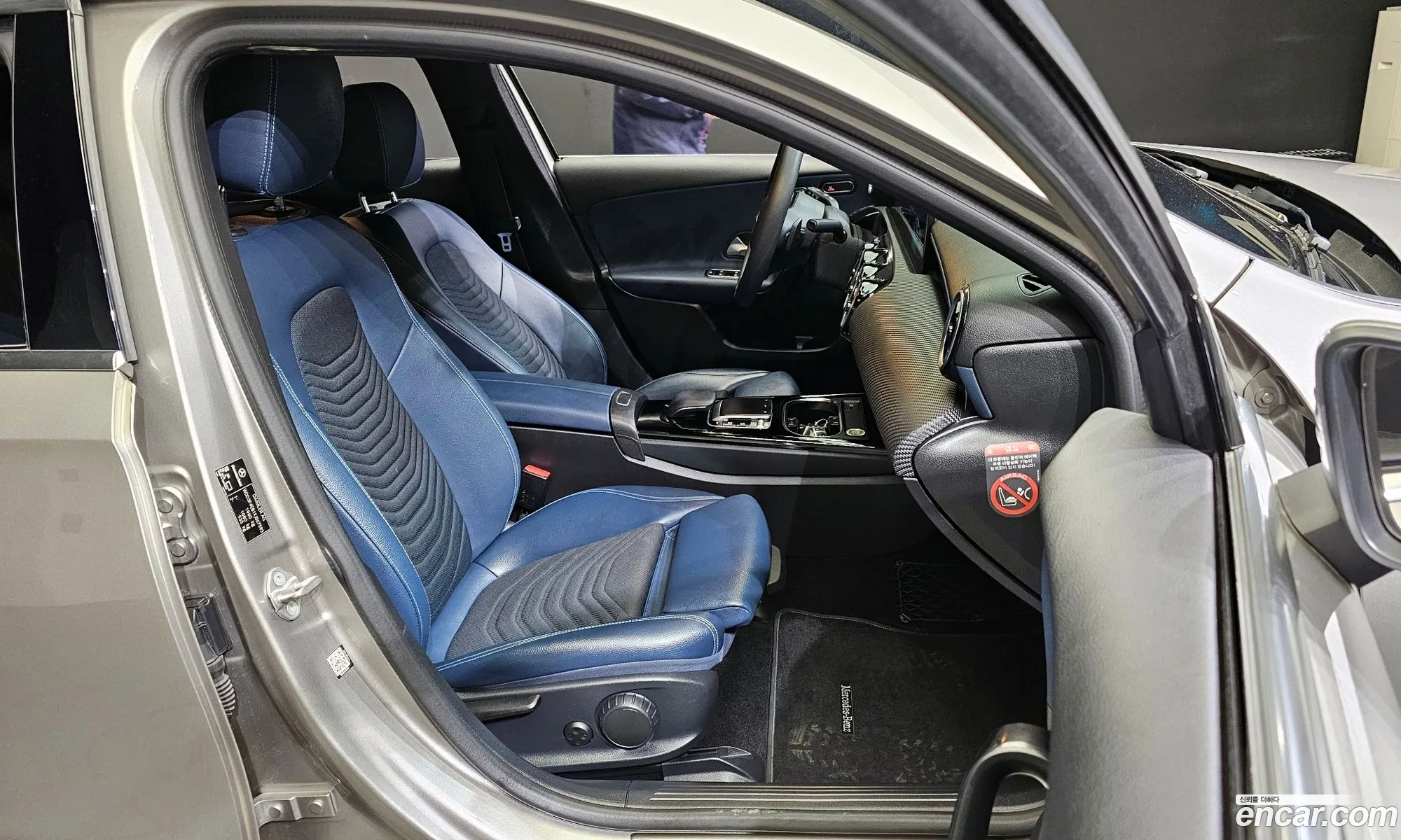 Korex Auto Trade - фотография 11292587