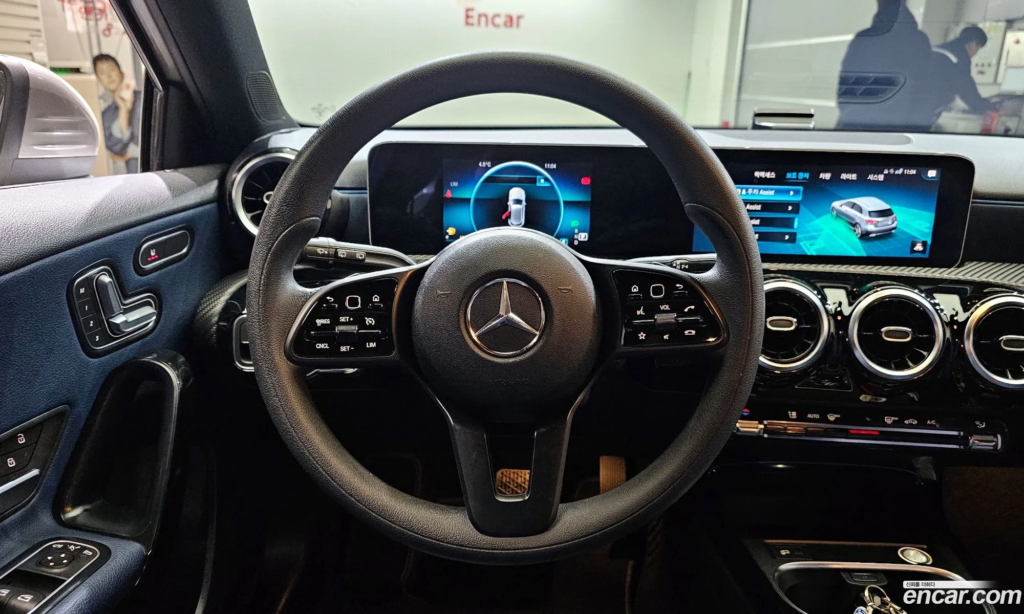 Korex Auto Trade - фотография 11292586