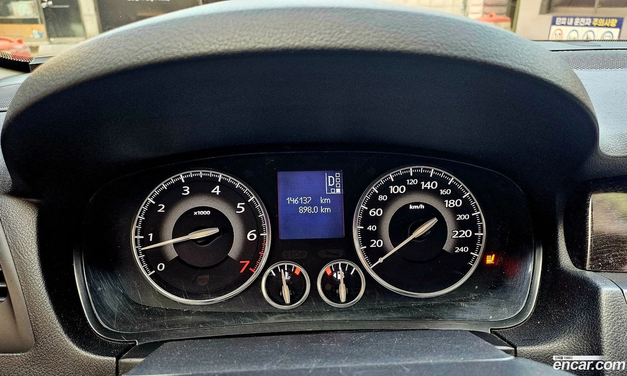 New Sm5 Platinum Se Plus - фотография 15055670