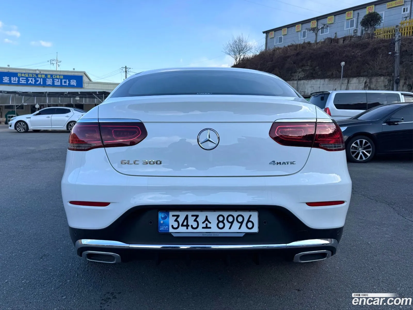 Korex Auto Trade - фотография 5068270