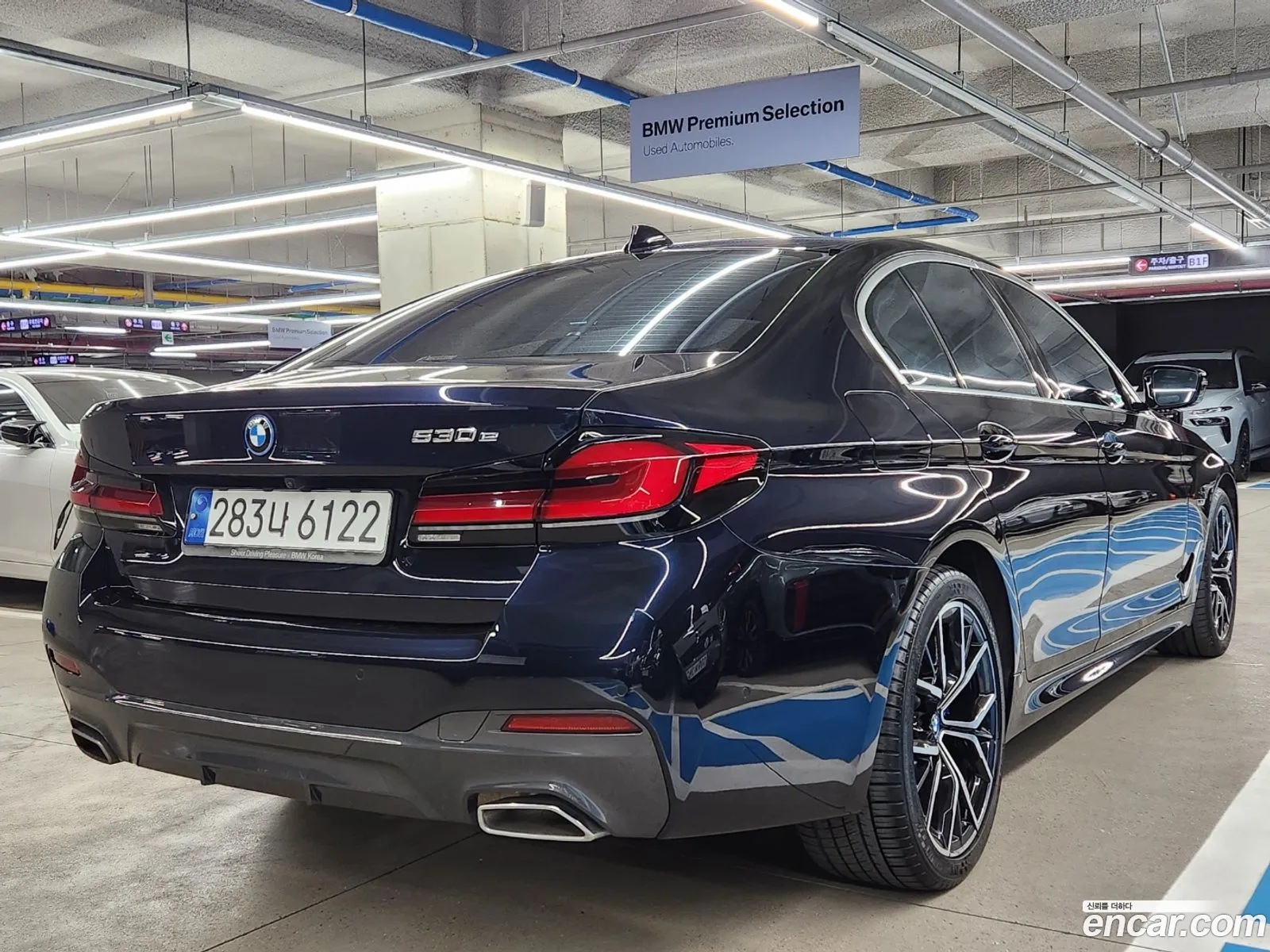 Korex Auto Trade - фотография 1839479