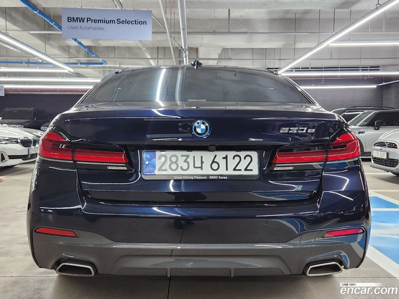 Korex Auto Trade - фотография 1839477