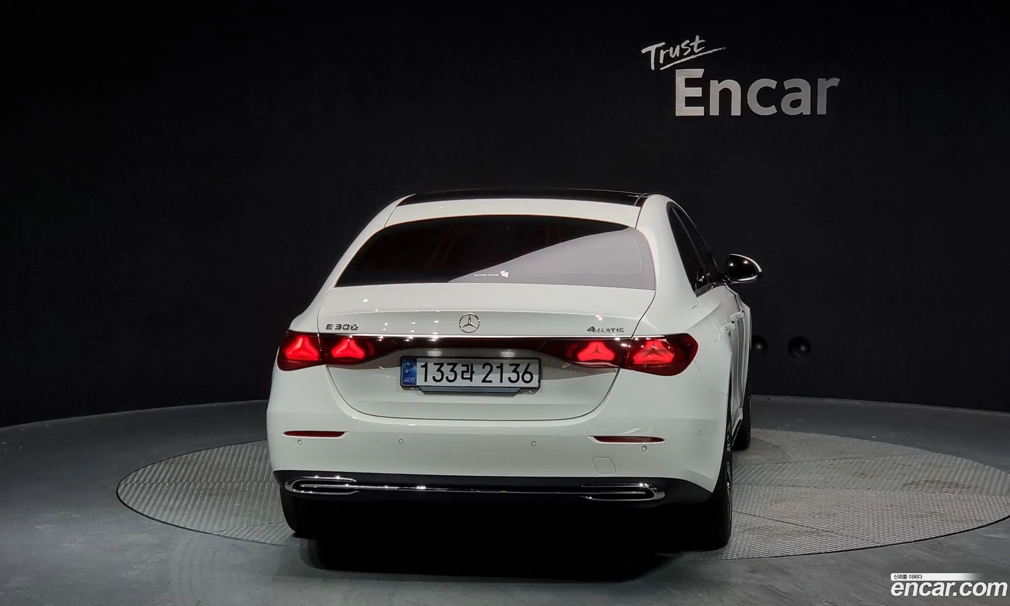 Korex Auto Trade - фотография 6994885