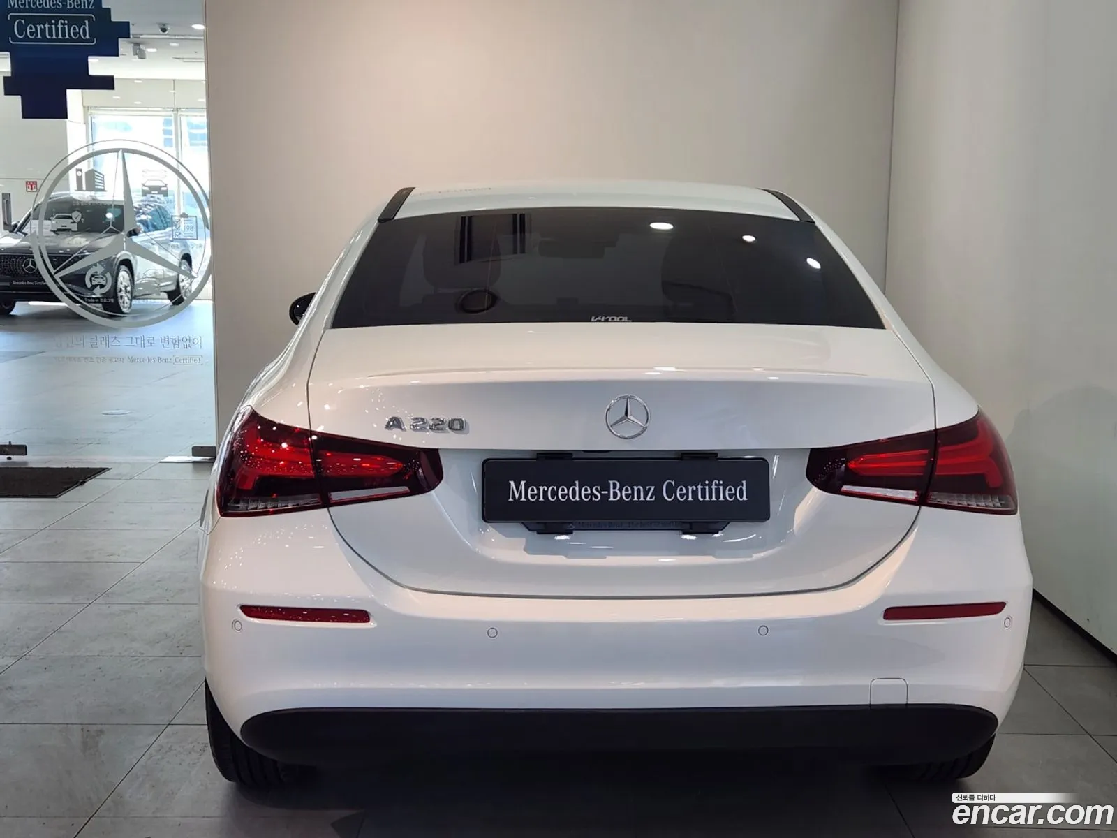 Korex Auto Trade - фотография 6978087