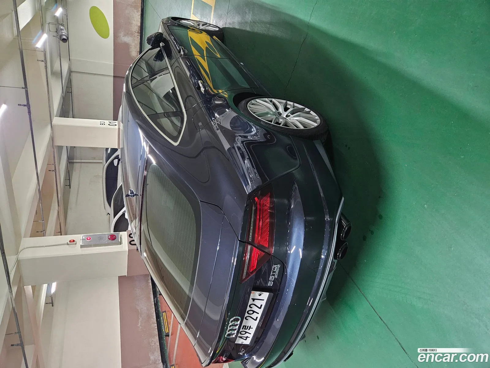 Korex Auto Trade - фотография 7376775
