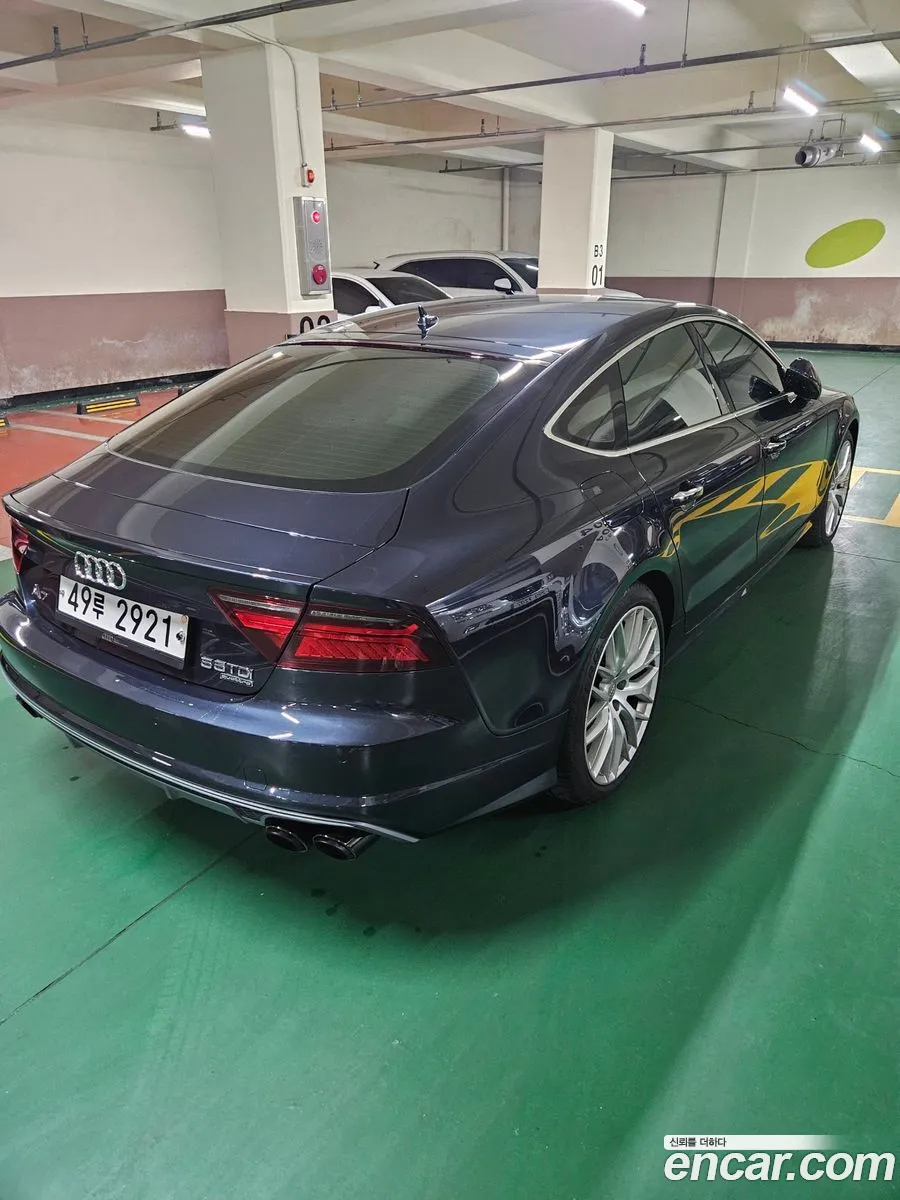 Korex Auto Trade - фотография 7376768