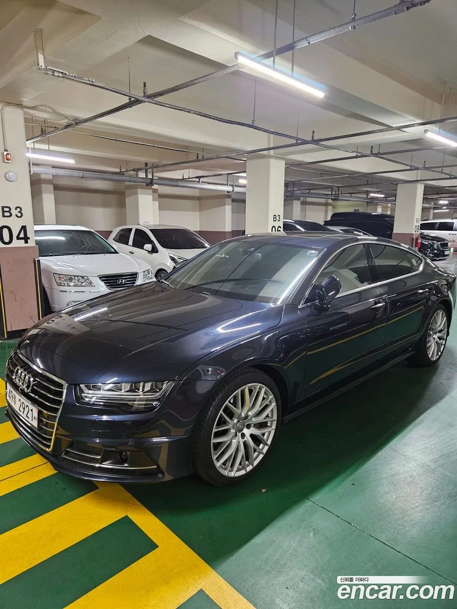 Korex Auto Trade - фотография 7376766