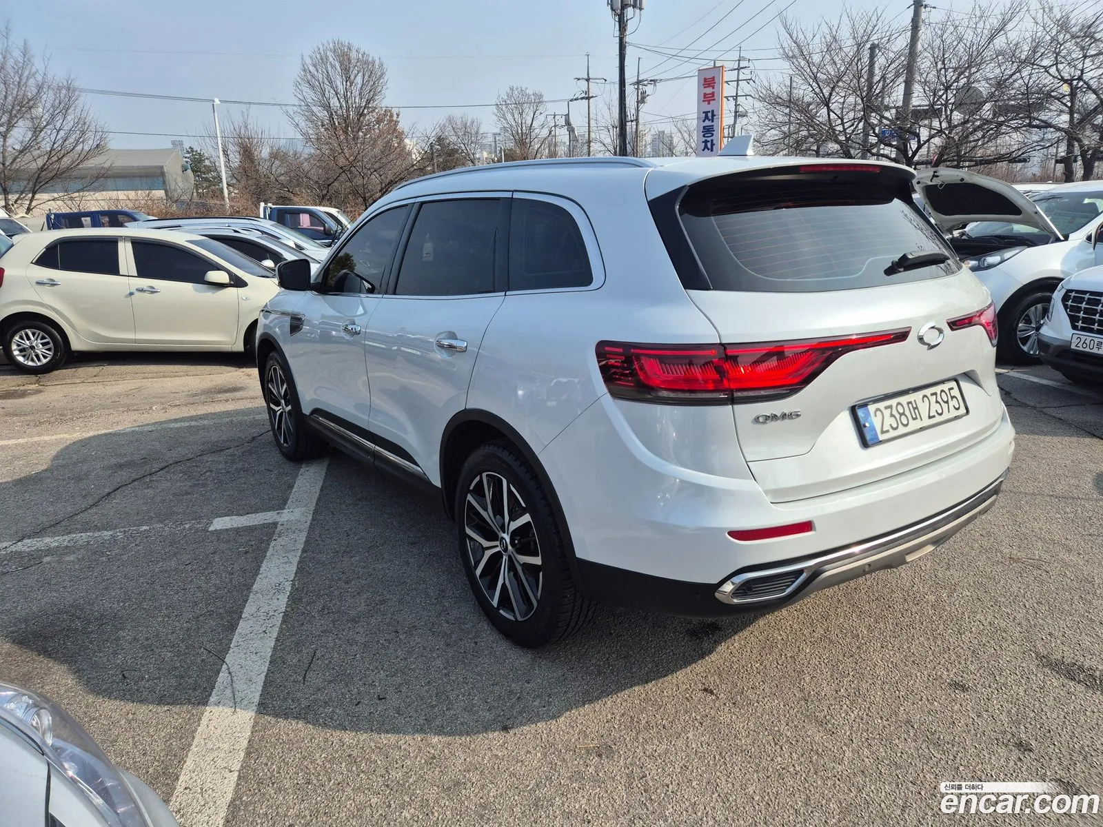 Korex Auto Trade - фотография 15228960