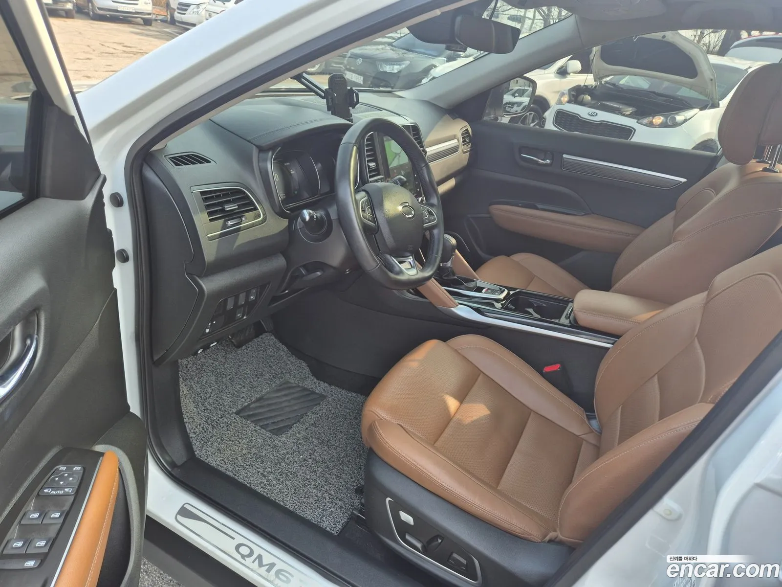 Korex Auto Trade - фотография 15228952