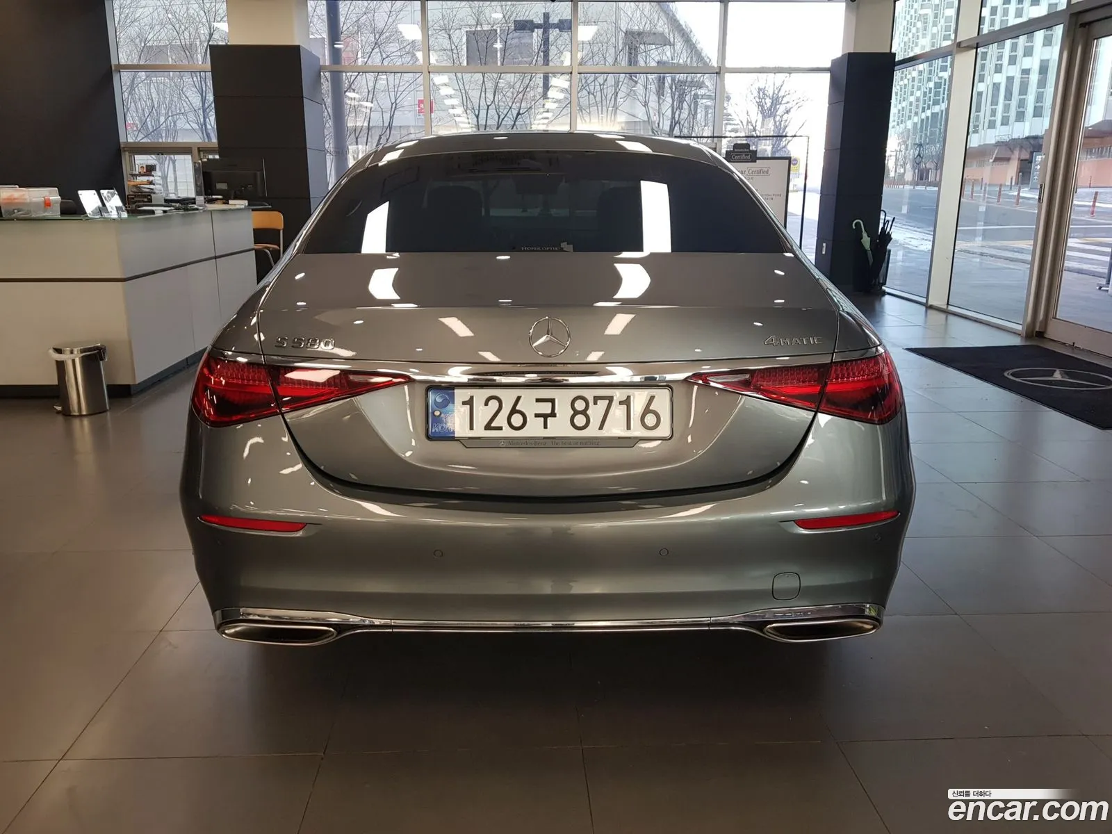 Korex Auto Trade - фотография 5952833