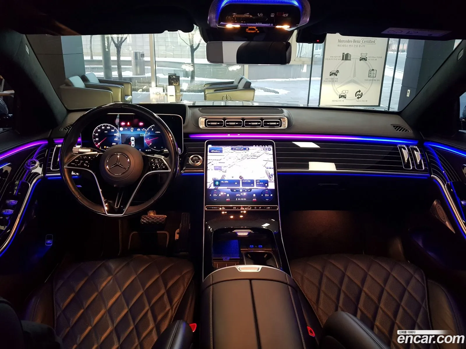Korex Auto Trade - фотография 5952830