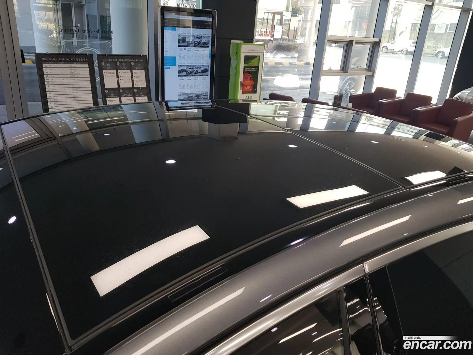 Korex Auto Trade - фотография 5952825