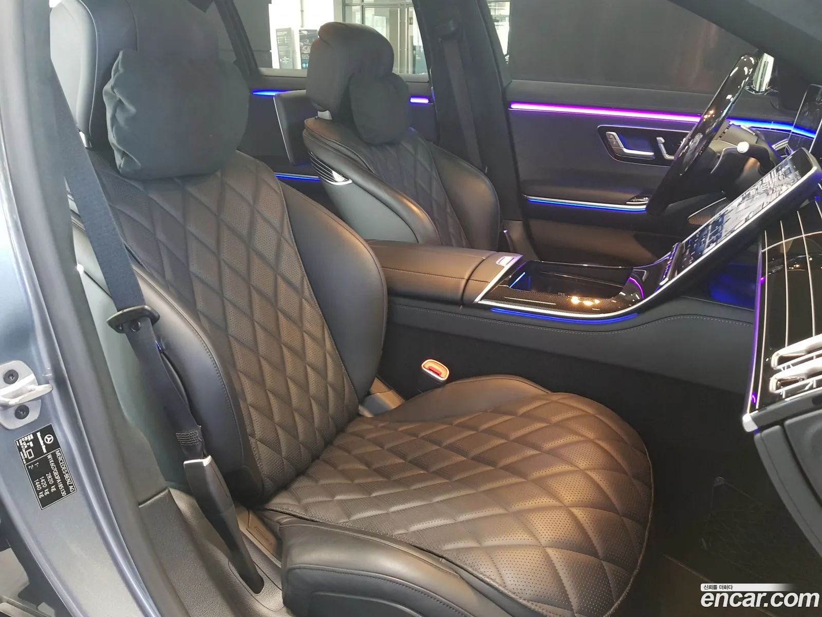 S-Class W23S580L 4Matic - фотография 5671289