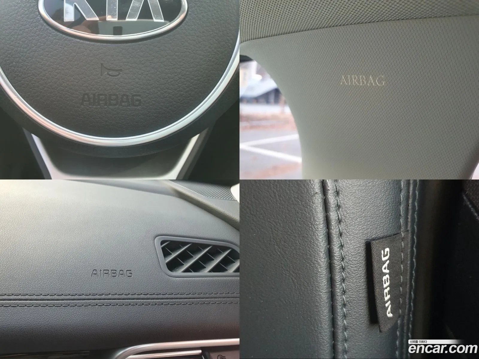 Korex Auto Trade - фотография 18894160