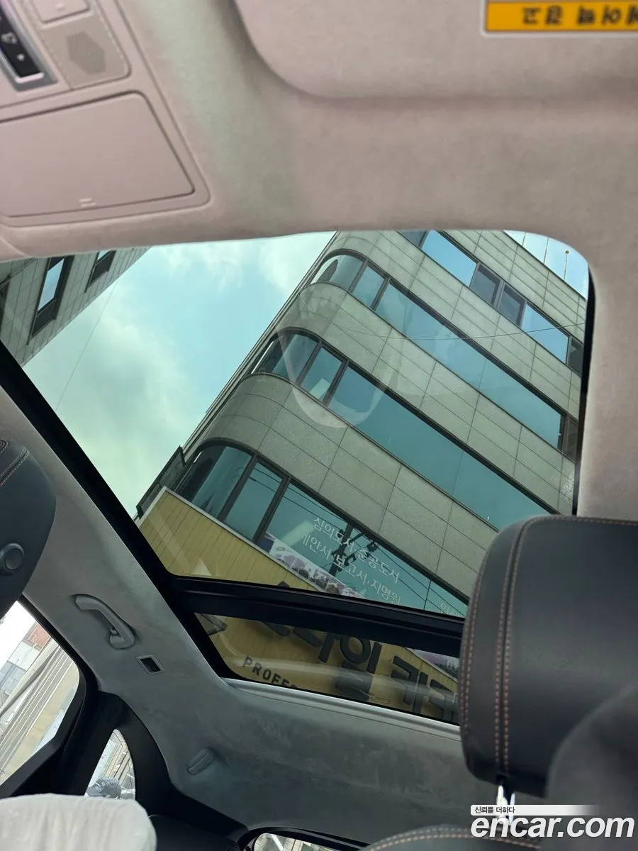 F-Pace 20D Prestige - фотография 3902531