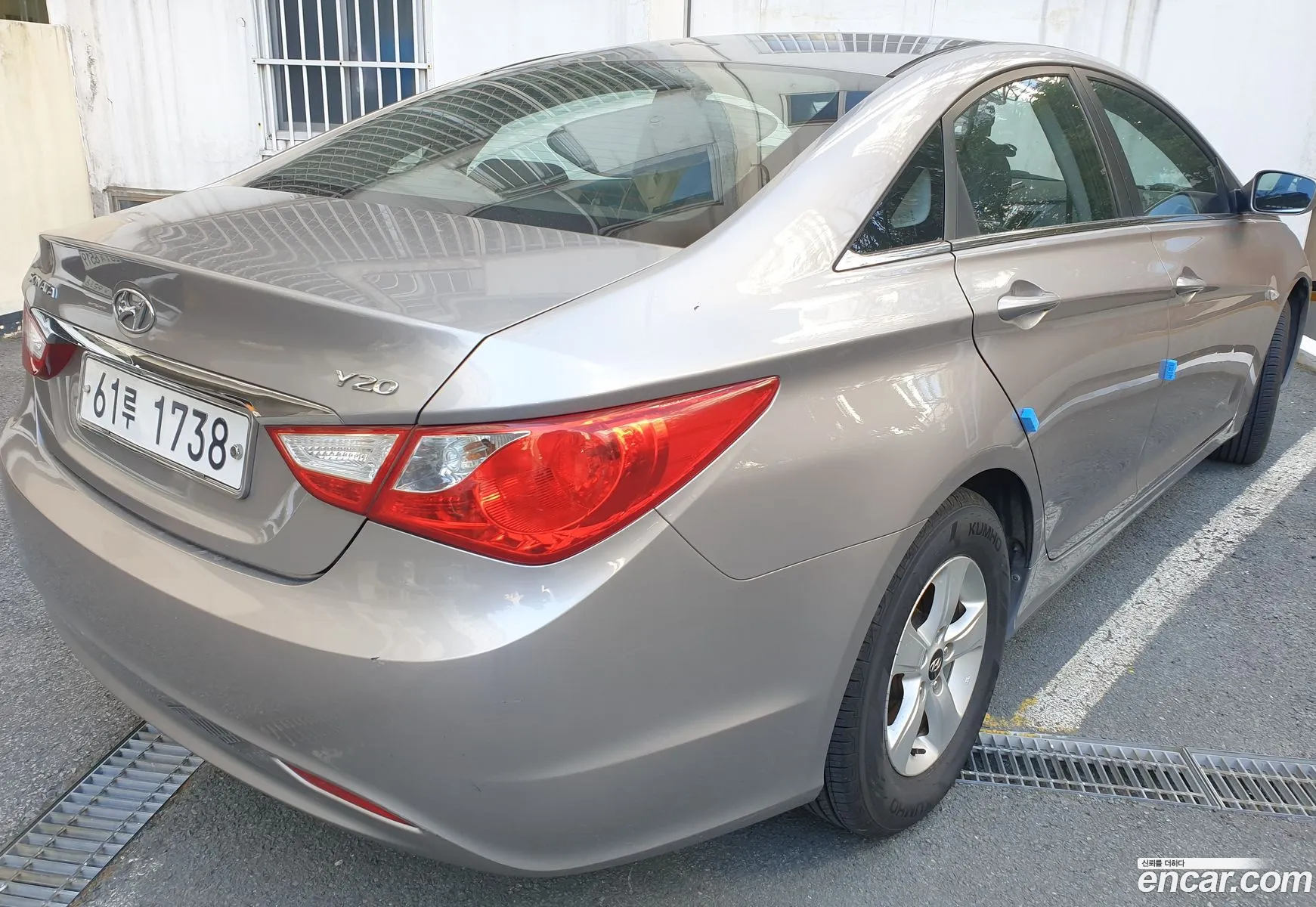 Korex Auto Trade - фотография 13646796