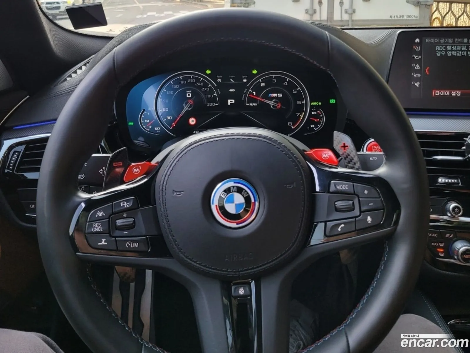 Korex Auto Trade - фотография 12449627