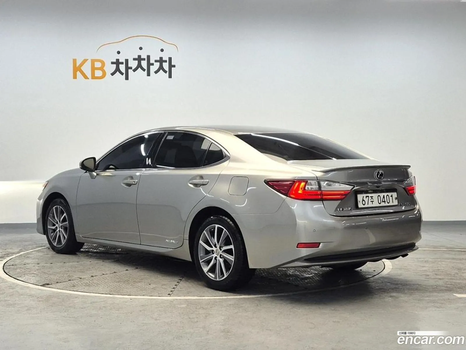Korex Auto Trade - фотография 4822795