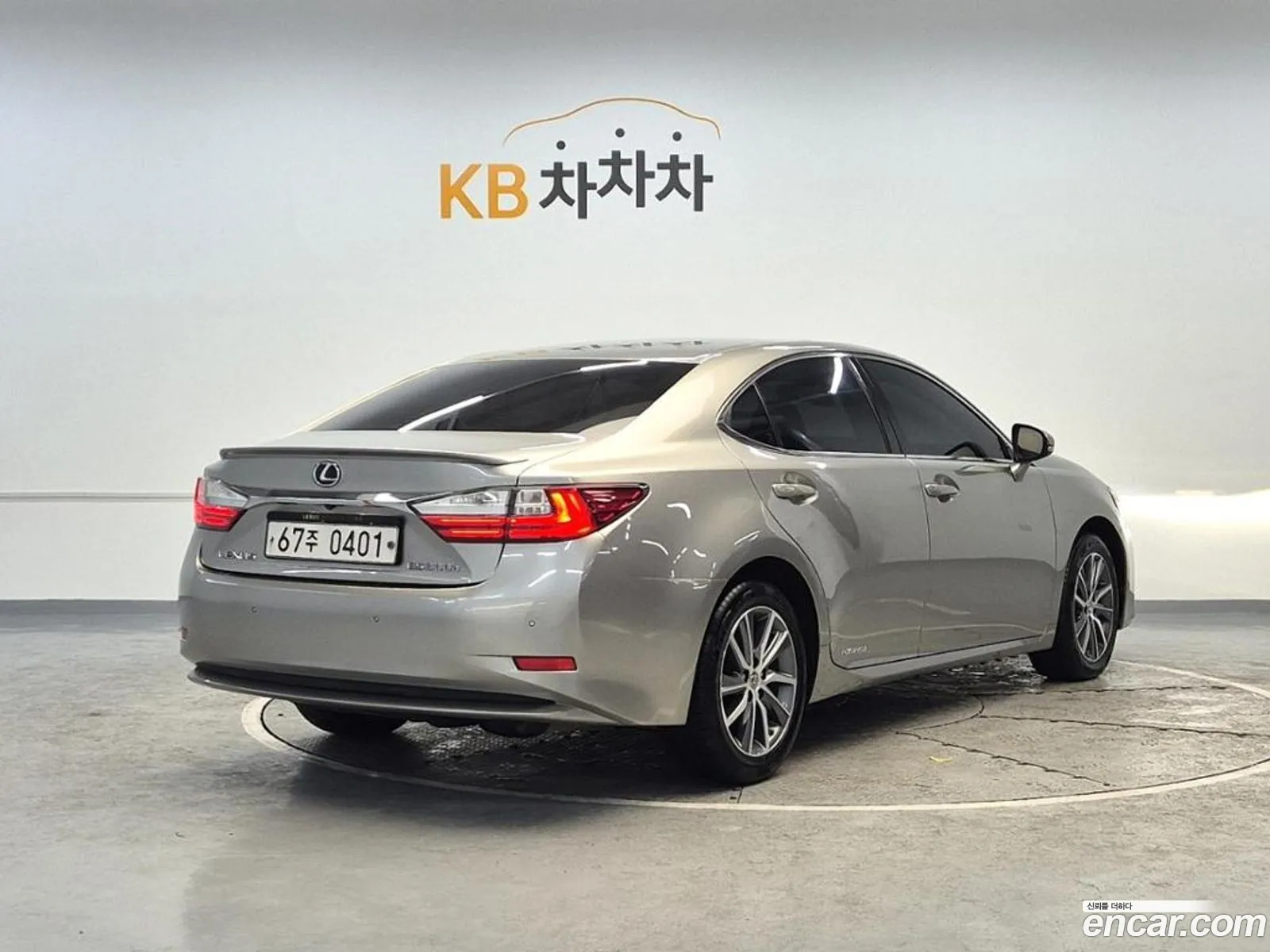 Korex Auto Trade - фотография 4822794