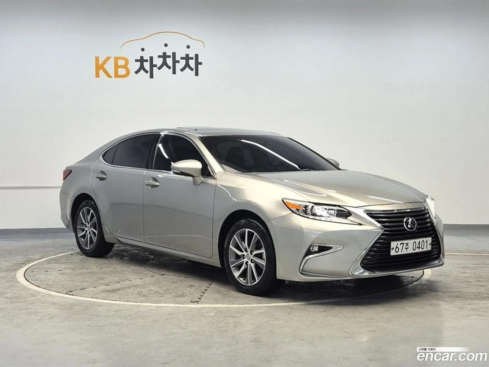Korex Auto Trade - фотография 4822793
