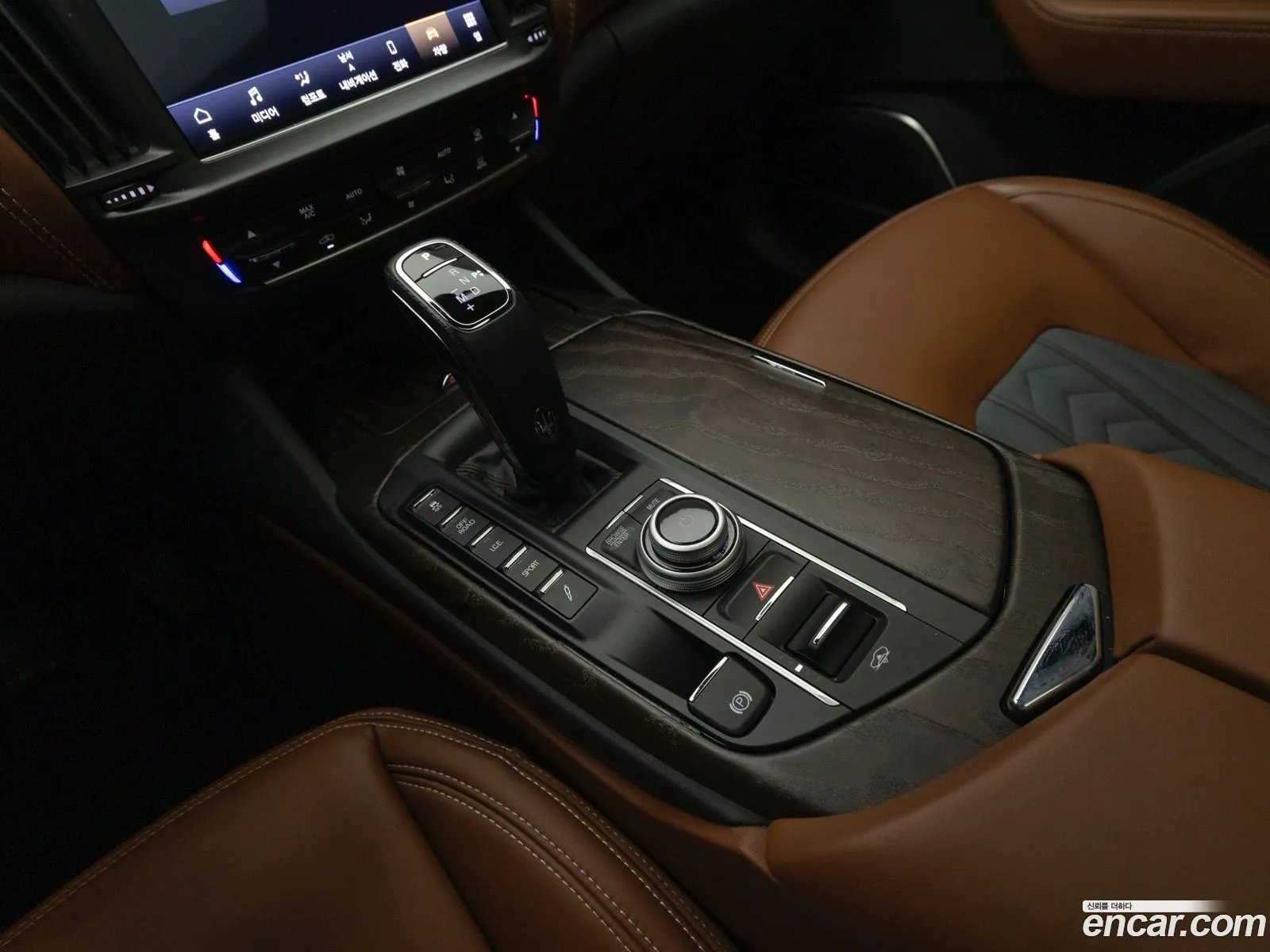 Korex Auto Trade - фотография 4474019