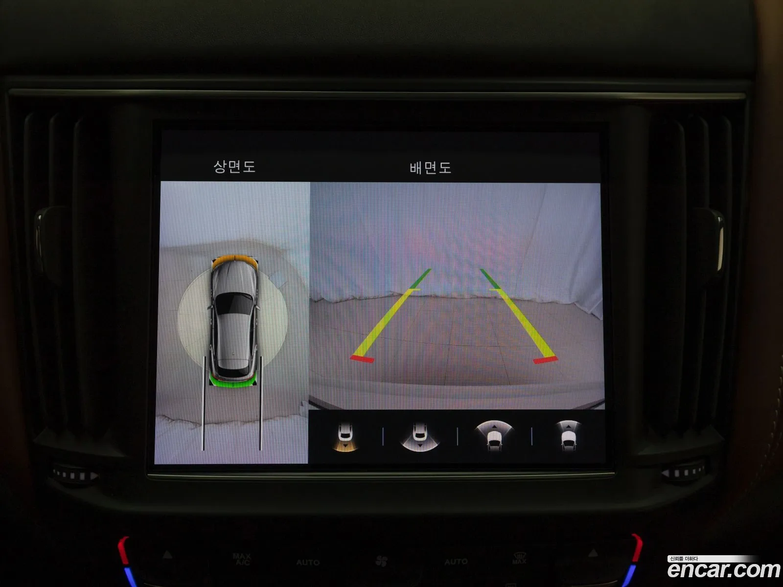 Maserati Levante I 30 Awd Granlusso 2021 - фотография 4160249