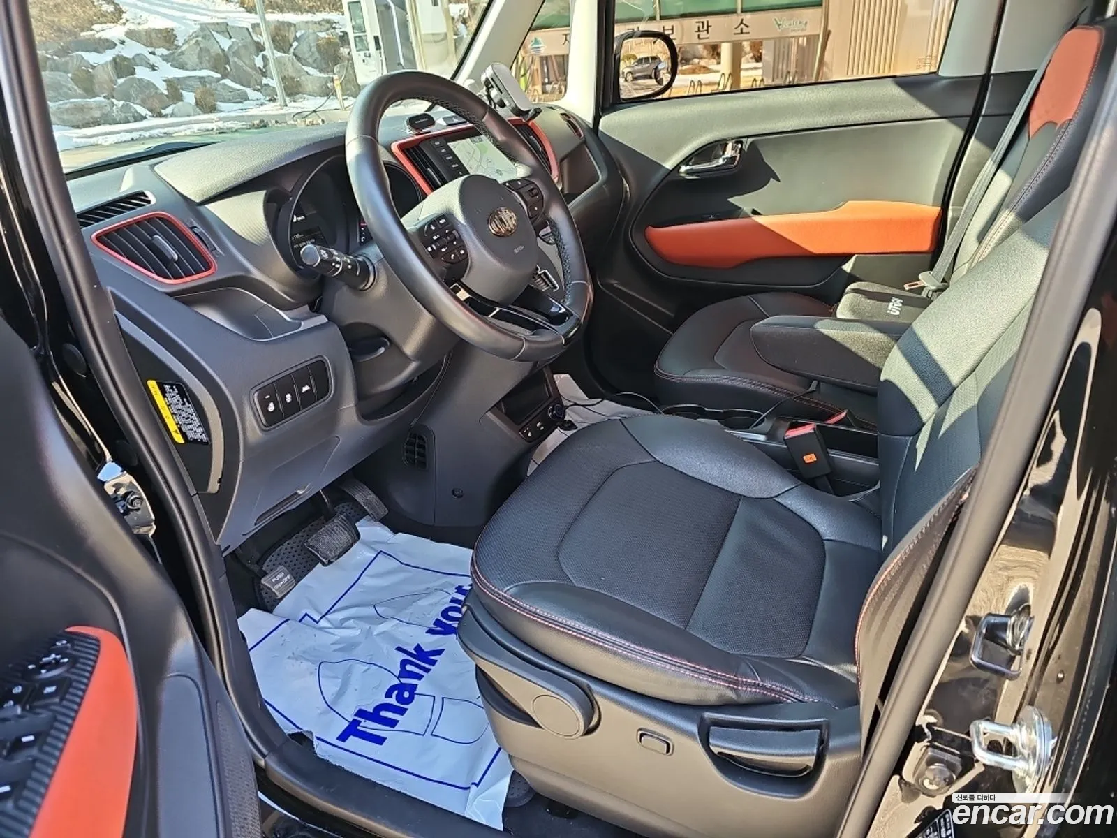 Korex Auto Trade - фотография 18934085