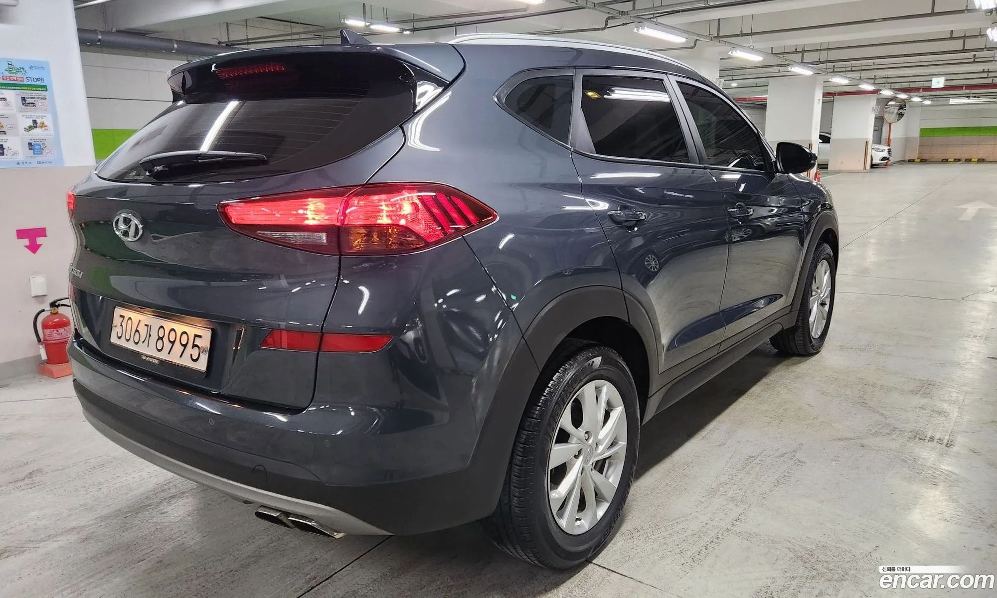 Korex Auto Trade - фотография 13610655