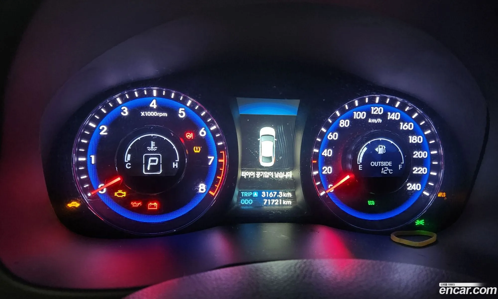 All New Tucson Diesel 20 2Wd Modern - фотография 13603670