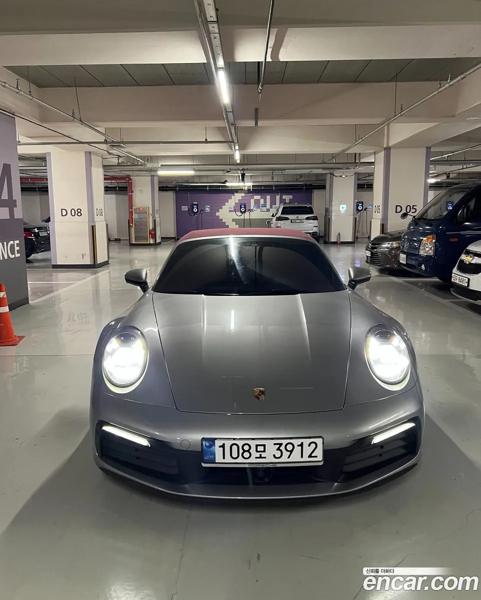 Korex Auto Trade - фотография 5845777