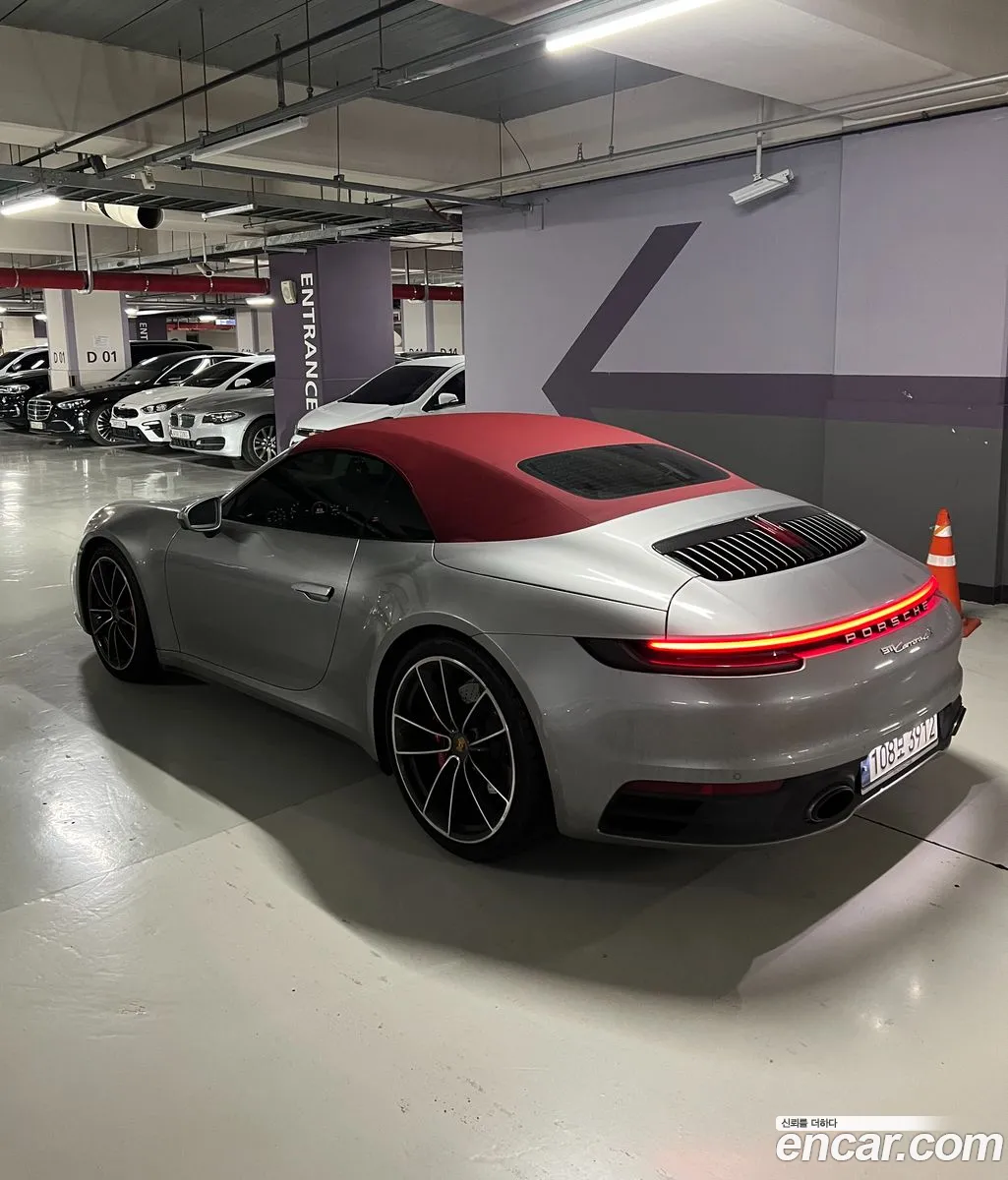 911 992 Carrera 4S Cabriolet - фотография 5630120