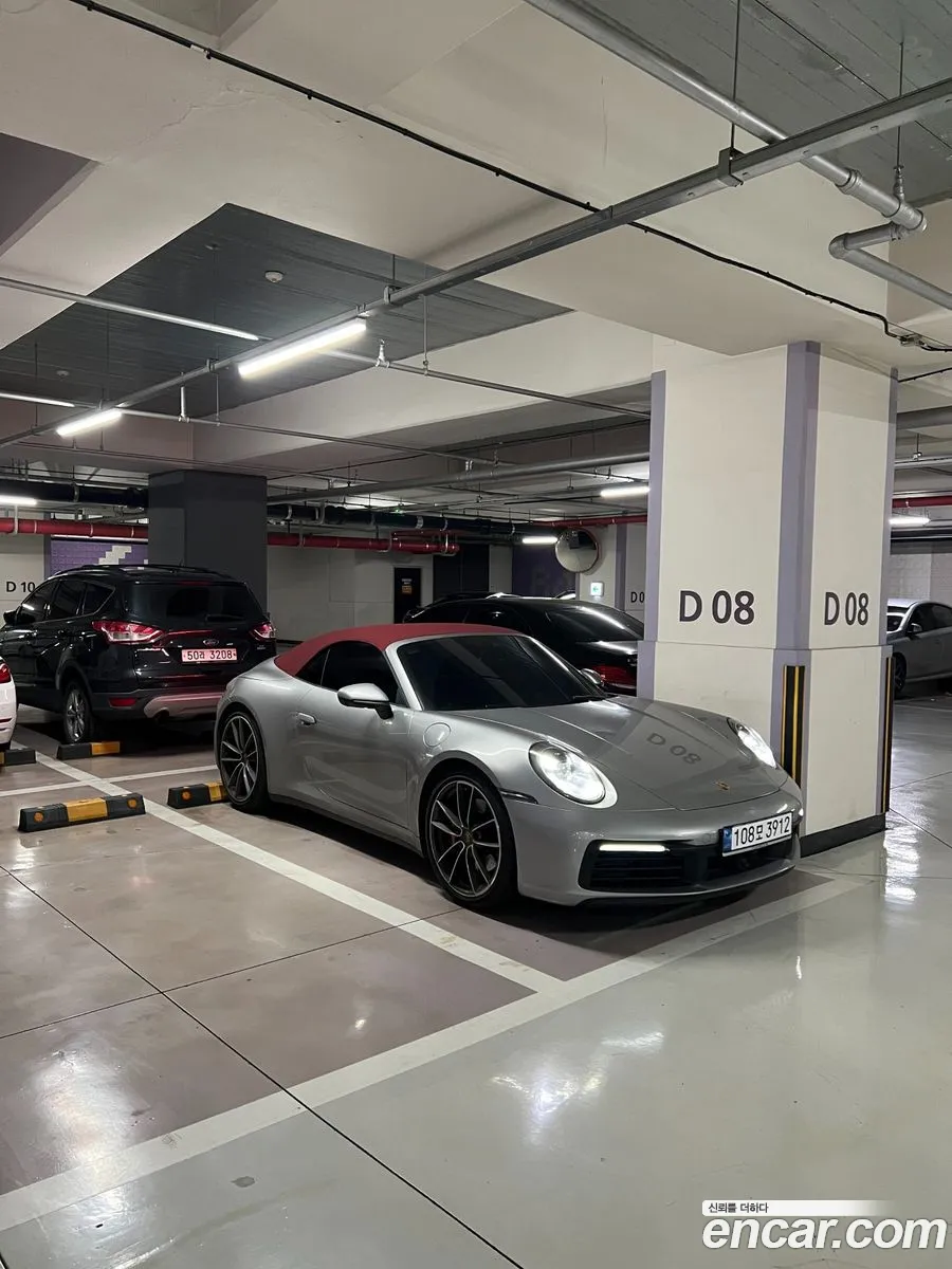 911 992 Carrera 4S Cabriolet - фотография 5630116