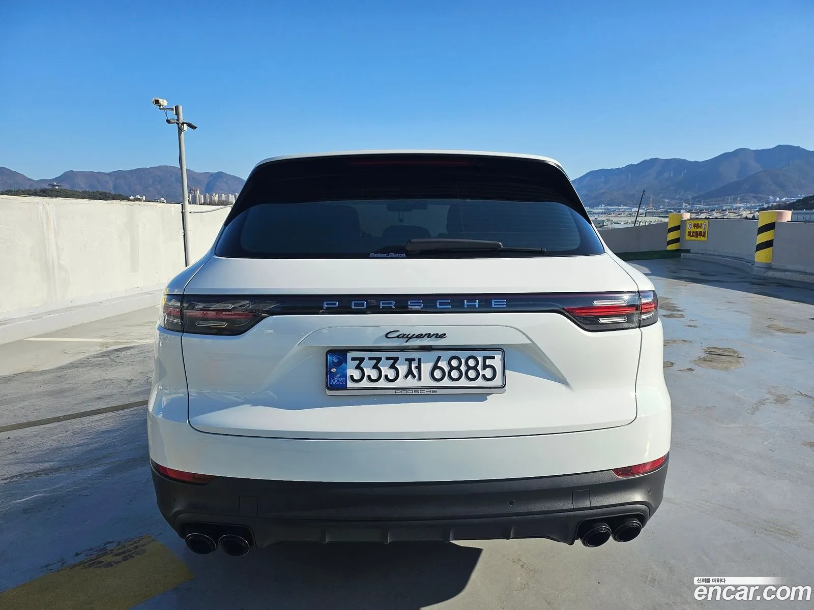 Korex Auto Trade - фотография 5882824