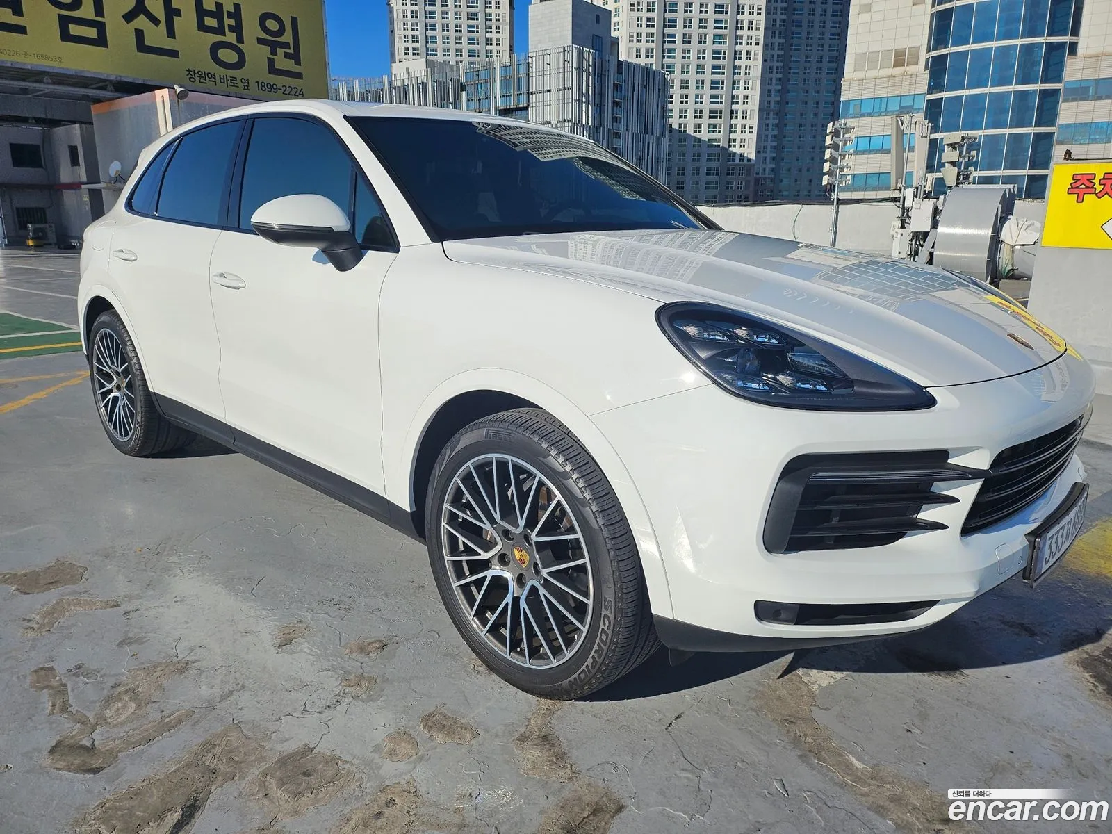 Korex Auto Trade - фотография 5882823