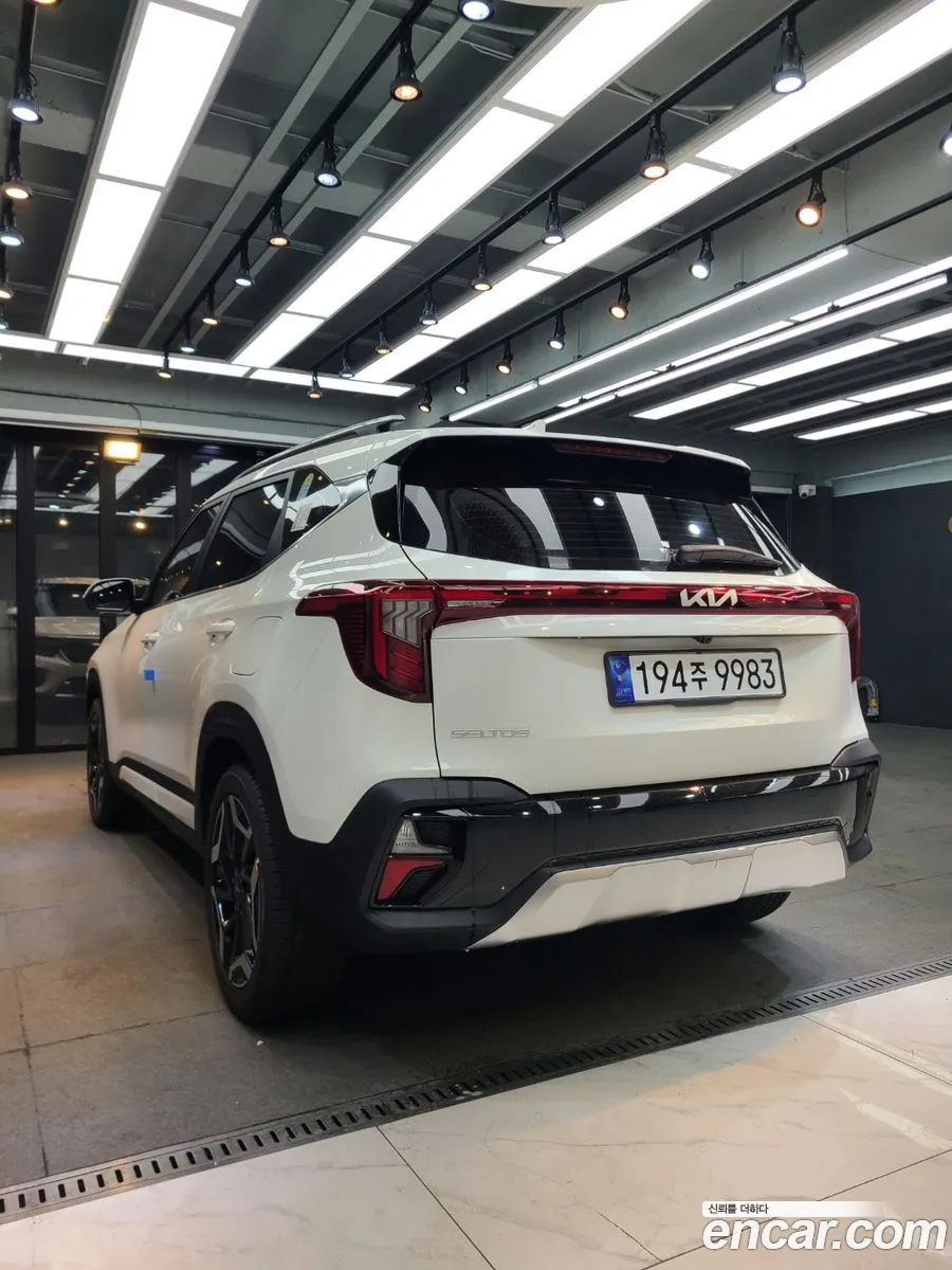 Korex Auto Trade - фотография 18894387