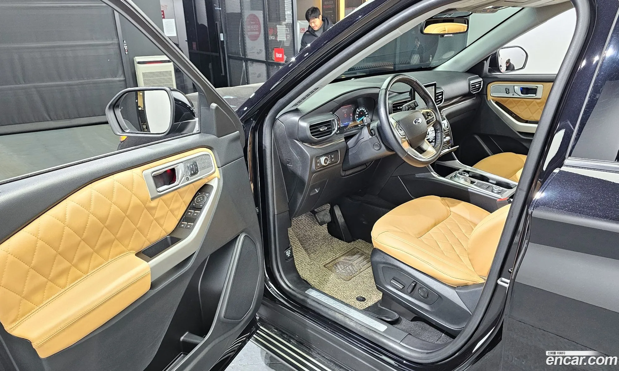 Korex Auto Trade - фотография 3698332
