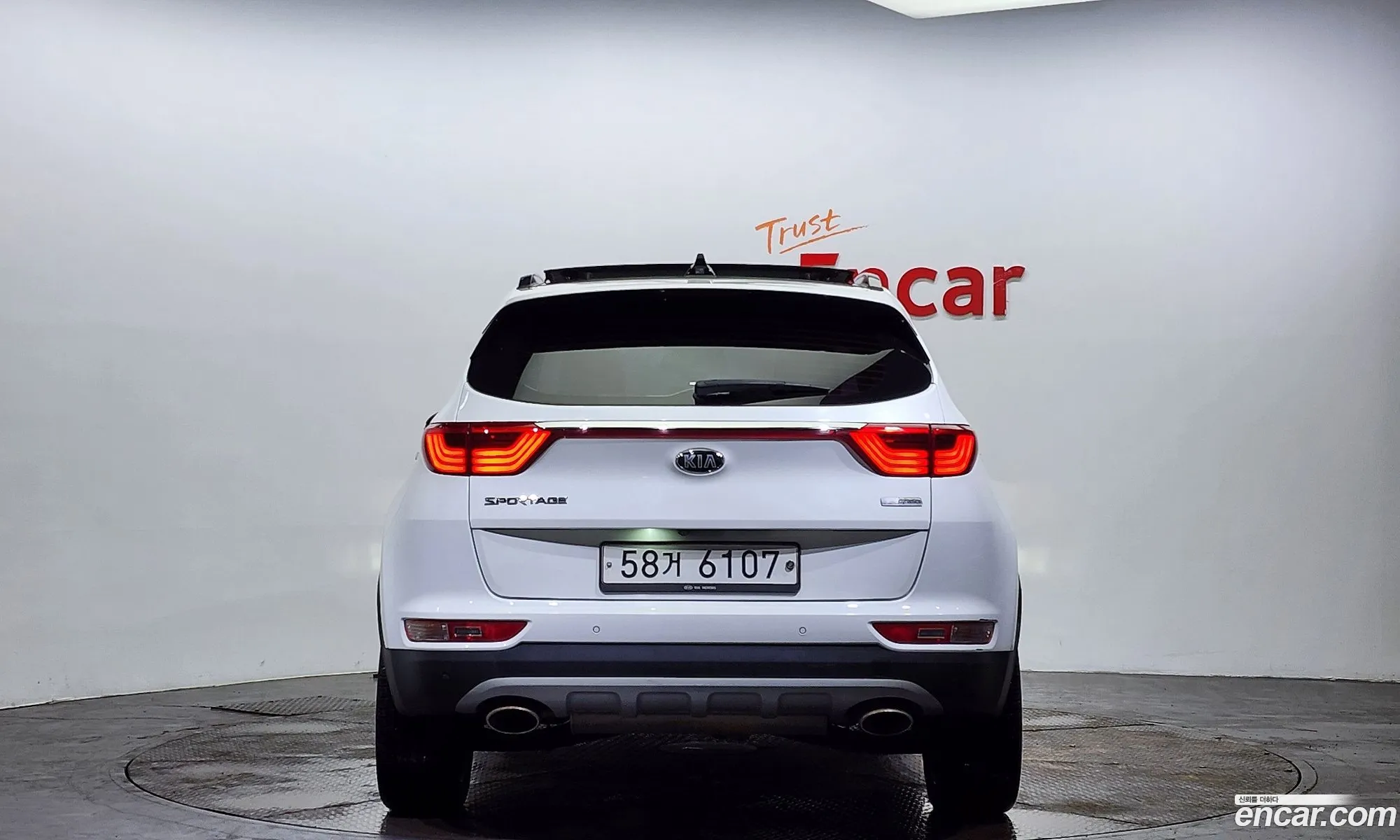 Korex Auto Trade - фотография 18971200