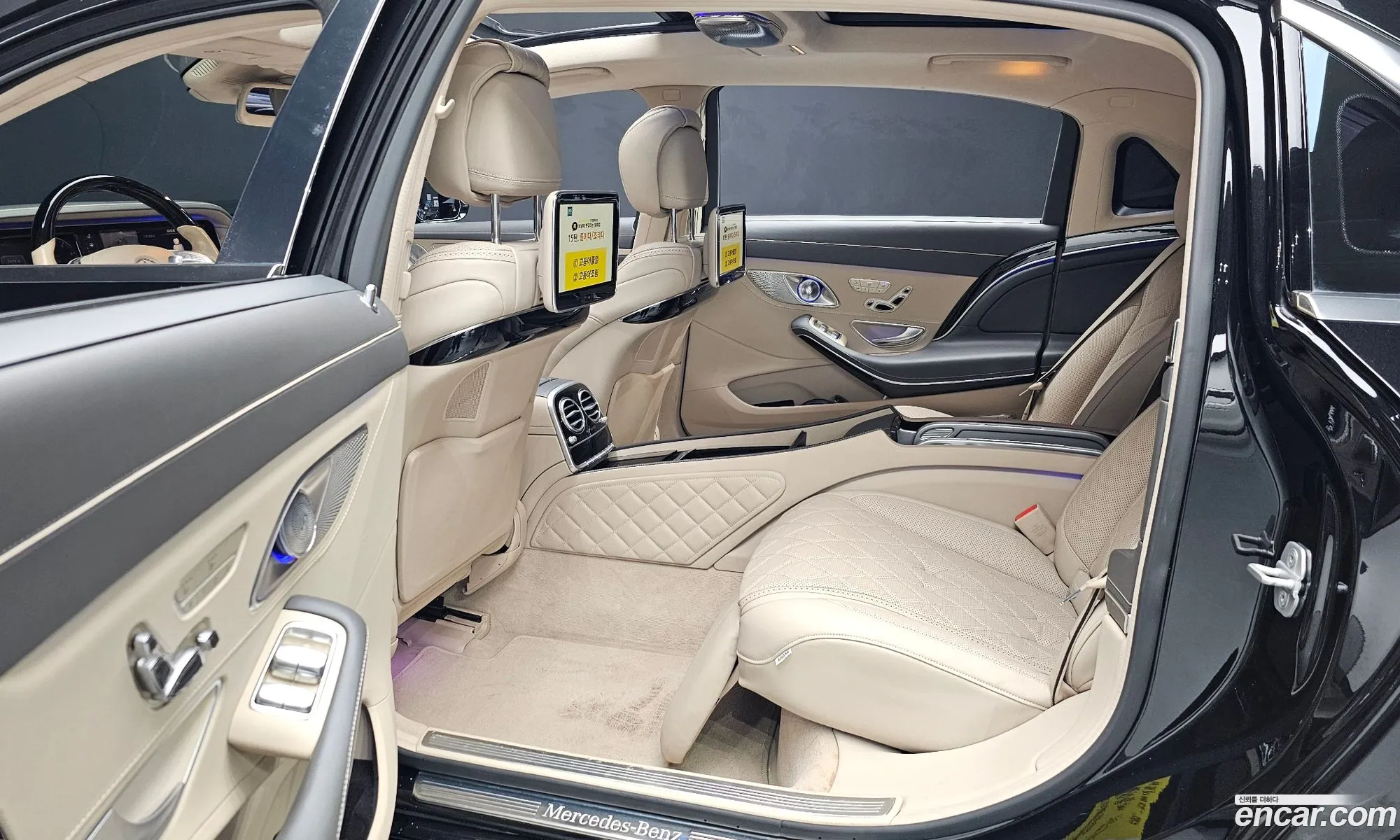 Korex Auto Trade - фотография 5044995